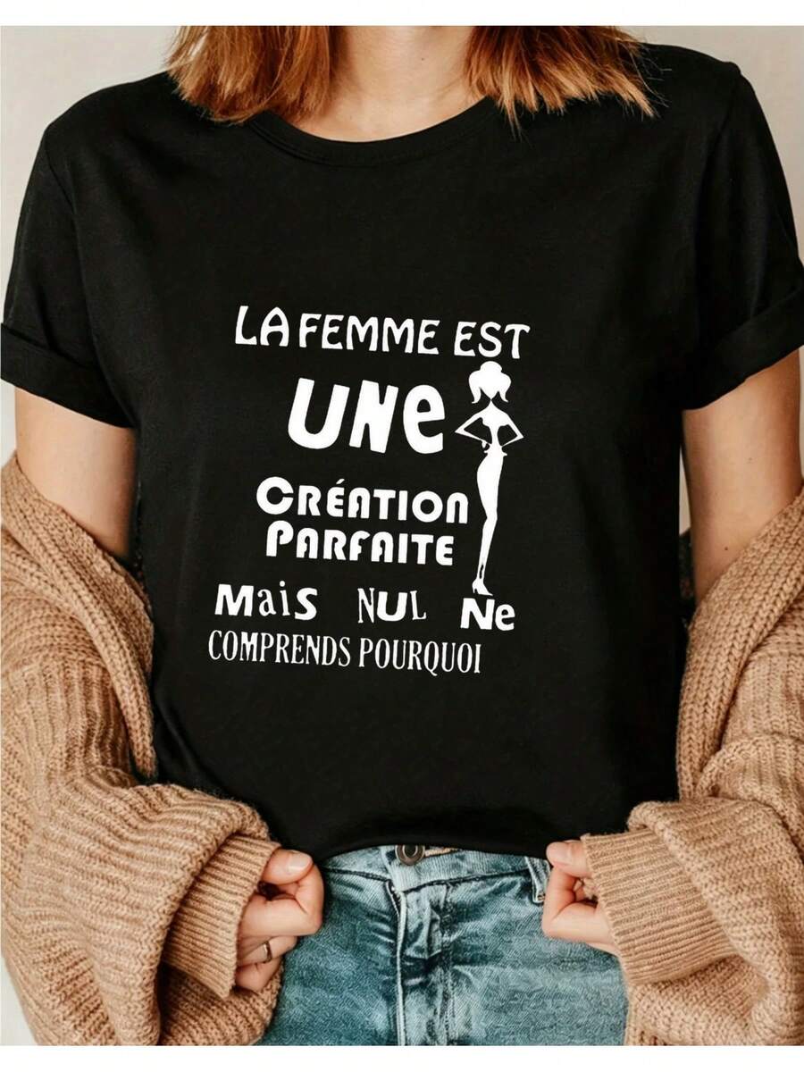 "Nobody Understands Why" T-Shirt With Fun French Text Print, Loose Fit, Slimming Effect, Casual Short Sleeve For Everyday Use. - Black - View 1