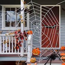 2pcs Spider Web Halloween Decorations, Outdoor Scary Haunted House Wall Decor Suitable For Halloween Party Hanging Decoration - Multicolor - View 9
