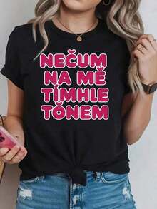 Women's Blouses - 1 Classic And Versatile Piece, Pure Cotton Short-Sleeved T-Shirt With Heart Design And Fun Message, Ideal For Wearing In Any Season, Feminine And Modern Style. - 黑色 - 查看 9