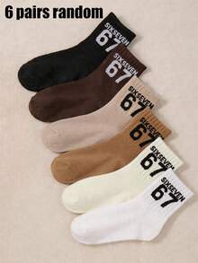 1/6 Pair Random Color Sports Mid-Calf Socks, Suitable For Students, Outdoor Activities, Summer, Fits Boys And Girls - Multicolor - View 8