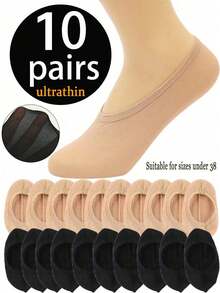 5/10 Pairs Women's Nude Invisible Socks, High Elasticity Thin Mesh Design Silicone Anti-Slip Shiny Yarn Boat Socks - Multicolor - View 10