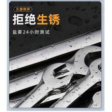 Bộ 12 cờ lê bánh cóc đầu mềm hệ mét, từ 8mm đến 19mm, 72 răng, chất liệu thép chất lượng cao, kèm giá đỡ cờ lê di động, món quà tuyệt vời. - Cờ lê bánh cóc 72 răng - Xem 5