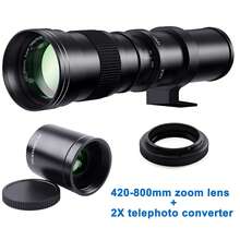 420-800mm Super Telephoto Lens Kit - Includes 2X Teleconverter For Up To 1600mm, Compatible With EF/EF-M/R, F, A, And Other T2 Mount Cameras - View 14