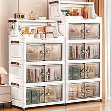 No-Assembly Storage Cabinet Multi-Layer Organizer Home Baby Kids Folding Wardrobe Plastic Portable Container Bedroom Kitchen Closet Shelves Stackable Design - Transparent - View 1