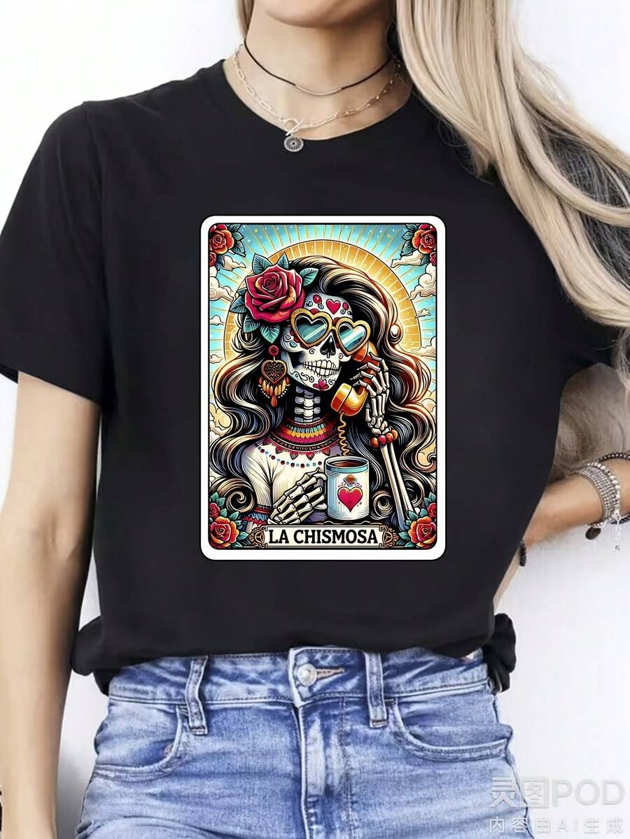La Chismosa Printed T-Shirt - Skull And Bright Rose Design - Soft Short Sleeve T-Shirt, Suitable For Casual Summer Wear And Unique Fashion Statements - An Ideal Gift For Friends, Family, And Special Occasions - Unisex - Summer 2026 Short Sleeve Printed T-Shirt - 180 Grams - 黑色 - 查看 1