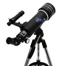 1pc 70mm Aperture 400mm Focal Length 12 Constellation Astronomical Telescope, Large Eyepiece, Long Focal Length 70mm, Large Objective Lens, 150x Zoom, Portable 4-Layer Ultra-High Adjustable Star Map Tripod, Phone Camera Clip, Backpack, Suitable For Star And Moon Observation, Home Decor, Decorative Telescope, Perfect Holiday Gift - Multicolor - View 16