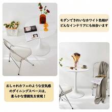 丸テーブル ダイニングテーブル 直径60×高さ73㎝ /直径80×高さ73㎝サイドテーブル 丸 カフェテーブル 傷・汚れ・水分・熱に強い天板 食卓 勉強机 パソコン デスク 作業台 円形 組み立て簡単 北欧風 - 直径80インチ - チェックする 2