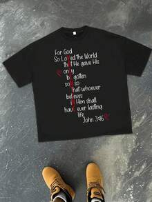 Premium Unisex Casual T-Shirts With "GOD'S ART ON DISPLAY" Print, Customizable Graphic Tees For Men - Men's T-Shirts. Casual And Stylish Short-Sleeved T-Shirts For Summer, Made Of 100% Cotton. The Most Popular Top For Men. - 黑色 3 - 查看 1