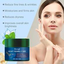 Baby & Kids Face Cream - 1 - View 2