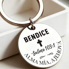 Llavero de acero inoxidable inspirador, grabado con texto en español, duradero y elegante, regalo de cumpleaños ideal para amigos, accesorio religioso | Llavero decorativo | Llavero duradero - Plateado - Ver 13