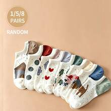 Vớ nữ chống trượt họa tiết trái tim dễ thương, cổ thấp, vớ thường ngày không lộ viền, thiết kế hoạt hình đa năng cho mùa hè đi làm. - Nhiều màu - Xem 12
