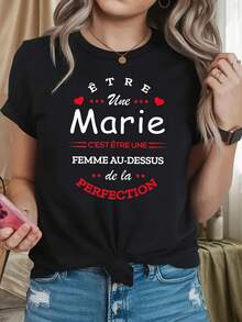 Cozy Comfy Lounge T-Shirt With French Text Print "Being Marie Means Being A Woman Beyond Perfection" Casual Short Sleeve Crew Neck T-Shirt For Women, Spring/Summer, Everyday Wear, Holiday Gift, Soft And Relaxed Home Wear - 黑色 - 查看 2