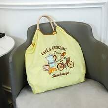1 pièce Nouveau sac de courses pliable en nylon avec motif brodé de boisson au café, sac à bandoulière croisé pour femme, sac fourre-tout pour les trajets quotidiens et les fêtes - Multicolore - Voir 6