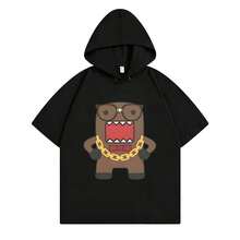 Black 4684