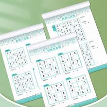 小学1-6年级数独入门书，专注力训练游戏，培养批判性思维和认知能力，数独谜题书——挑战数学思维，帮助培养专注力和逻辑能力。儿童专注力训练游戏书，学前数独玩具书迷宫游戏挑战，综合数学练习册，激发思维，进阶问题解决练习，万圣节/圣诞节礼物 - 彩色 - 查看 5