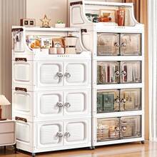 No-Assembly Storage Cabinet Multi-Layer Organizer Home Baby Kids Folding Wardrobe Plastic Portable Container Bedroom Kitchen Closet Shelves Stackable Design - Transparent - View 2