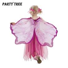 Stage Dance Wear - W9 - View 4
