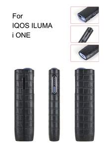 1个IQOS ILUMA I ONE保护壳，采用优质PU皮革，质感细腻，耐磨耐用，多种颜色可选，方便日常搭配，防滑防指纹，精准开孔，安装简便，轻巧便携，男女通用，简约时尚设计。 - ILUMA i ONE 鱷魚紋 - 查看 14