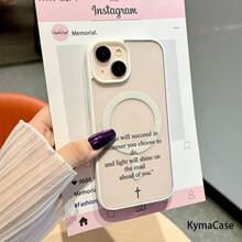 Funda para Teléfono - Frase Inspiradora con Cruz y Luz Brillante en el Camino por Delante, Sensación Magnética al Tacto, Resistente a Caídas y a Arañazos, Funda Protectora Adecuada para iPhone 17 Pro Max 17 17 Air 16 Pro 15 Plus 11 12 13 14, un Excelente Regalo - Blanco - Ver 1
