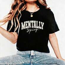 Mentally Spicy T-Shirt, Mental Health T-Shirts, Importance Of Mental Health T-Shirt, Inspirational T-Shirts For Women, Mental Health Awareness, T-Shirt For L - Black004 - 查看 2