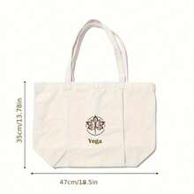 Minimalist Artistic Lotus Yoga Bag, Large Capacity Waterproof Canvas Gym Bag, Versatile For Class, Commute, Workout, Portable Storage Tote - Multicolor - View 5
