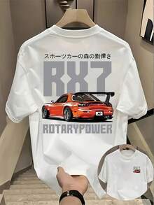 New Men's Casual Summer T-Shirt With Ribbed Crew Neck And Short Sleeves, Made Of Knit Fabric, Cool And Comfortable, With Double-Sided 'RX7' Prints On The Front And Back, Ideal For Outdoor Activities - [白色的] - 查看 6