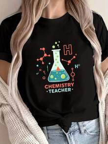 Women's Chemistry Teacher T-Shirt With Beaker, Atom Symbol, And Science Lab Design - Casual Short-Sleeve Crew Neck Top, Science-Themed Outfit, Chemistry-Themed Gift, Suitable For Female Teachers (Beige) Women's Blouses - 黑色 - 查看 6