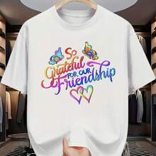 Printed T-Shirt For Men And Women - 白色 - 查看 1