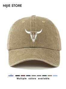 1pc Men's Baseball Cap With Bull Head Print, Classic Casual Retro Sun Hat, Soft Sweat-Absorbent Band, Adjustable Size, Lightweight UV Protection, Multipurpose For Outdoor Sports, Daily Wear, Party, Vacation - Bull Head - View 8