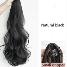 Braided Ponytail Women, Small Claw Clip High Ponytail, Curly Ponytail, Naturally Voluminous Long Hair Accessory - Natural Black - View 3