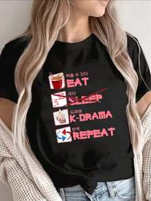 1 Lightweight And Durable Short-Sleeved T-Shirt For K-Drama Fans, Perfect For Home, Cafes, Or Casual Wear, Featuring A "Eat Sleep K-Drama Repeat" Design With Korean Text And Icons. Casual Everyday Wear. 180g 100% Cotton. - 黑色 - 查看 12