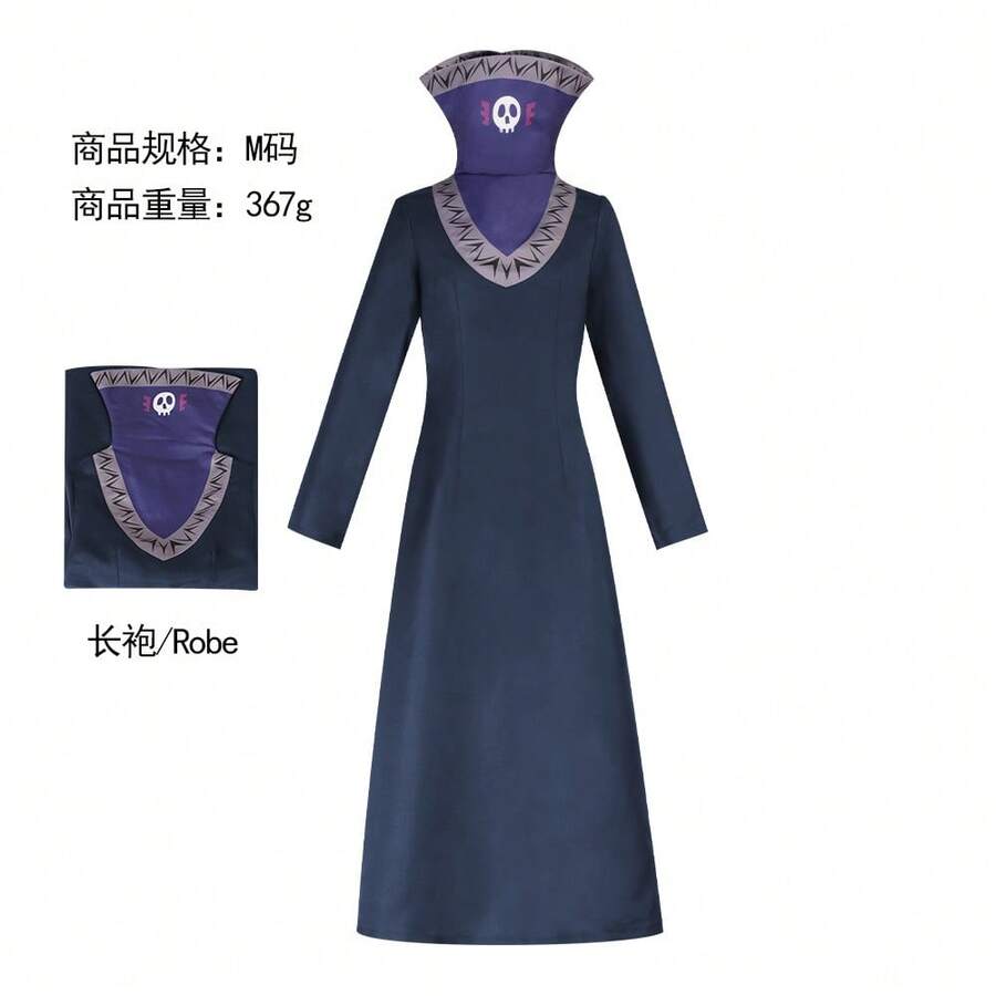 Cosplay Clothing