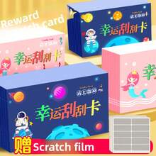 1套兒童教育遊戲幸運刮刮卡，創意DIY刮畫藝術，學生幸運刮刮卡，兒童學生獎勵卡，兒童益智遊戲，早期教育趣味玩具，易於使用，益智遊戲，刮刮卡禮物，教學輔助工具，嬰兒早期教育玩具，教室用品，學生用品，學校用品，返校禮物，兒童生日禮物[1套50張刮刮卡+刮刮工具隨機顏色] - 彩色 - 查看 8