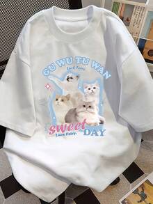 Women's Casual Summer T-Shirt - Cute Y2K Style, Light Blue With Adorable Cat Graphic, "Sweet Lucky Day" Design, Short Sleeve, Round Neck, Loose Fit, Perfect For Casual Wear, Cat T-Shirt. - 白色 - 查看 1
