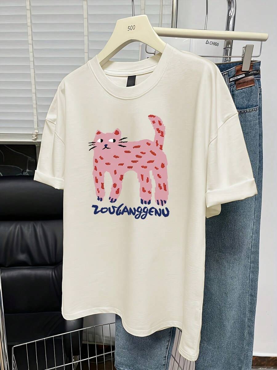 FashionNEW Women's Casual Short Sleeve T-Shirt With Cat Print, Minimalist Korean Summer Style, New Versatile Vintage Urban Style T-Shirt, Unisex, Loose Fit, Cotton, Round Neck And Short Sleeve. - 杏色 - 查看 1
