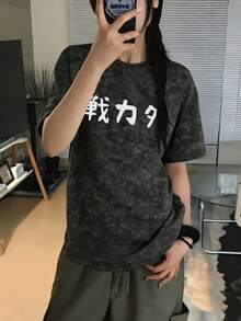 新款夏季 Z 世代 Y2K 风格女式趣味日文英文文字印花圆领短袖 T 恤 - 黑色 - 查看 3