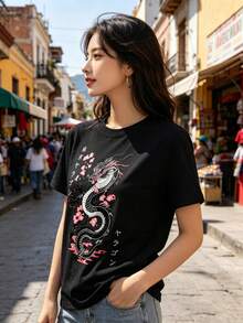 Limited Time Offer, Limited Quantities, Flash ! Women's Casual Shirts, Women's Polyester T-Shirts, Elegant Shirts. Cherry Blossom And Black Dragon Print T-Shirt, Casual Short-Sleeve Crew Neck Top, Suitable For Spring And Summer Wear, Women's Clothing - 黑色 - 查看 2