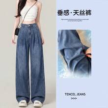 Women Outdoor Pants - Light Blue - Tall - View 1