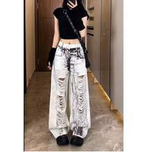 Women Jeans - White - View 2