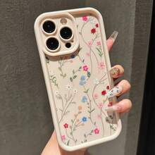 Vintage White Flower TPU Shockproof Full Coverage Protective Case Compatible With Apple 17/17Pro/17ProMax/16/16Pro/16ProMax/6/7/8/X/Xs/Xr/Xs Max/11/12/13/14/15/16Pro Max - Beige - View 2
