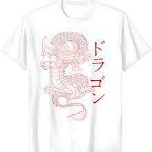 Dragón japonés - Camiseta de dragón feroz de caligrafía japonesa Kanji - Blanco - Ver 1