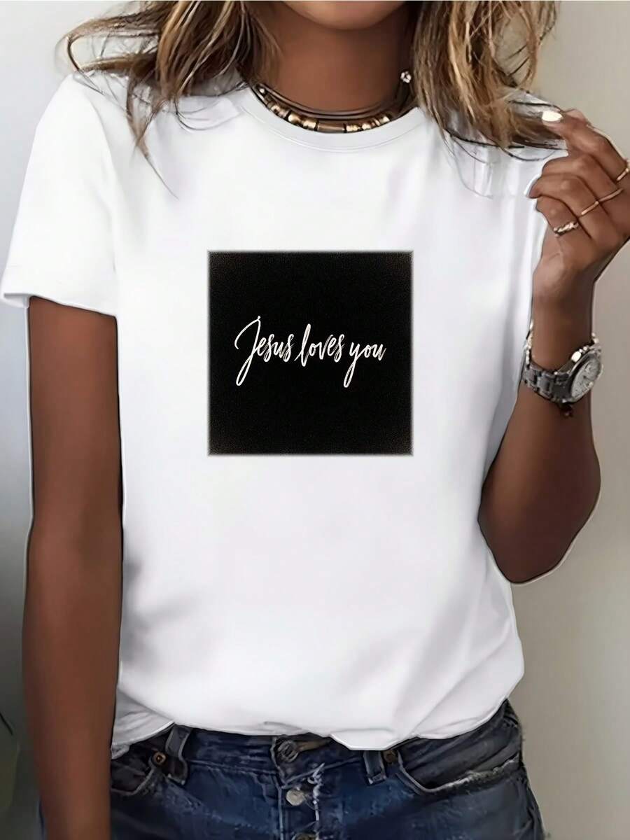 Jesús te ama - Camiseta inspiradora de 180g| Regalo Perfecto para Familiares y Amigos| Temporada de Pascua y Primavera| Camiseta cómoda y elegante para vestimenta casual - Blanco - Ver 1