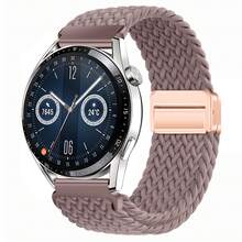 20毫米编织磁扣表带，兼容三星Galaxy Watch 7/6/5（40毫米/44毫米）、GT系列GT2/3（42毫米）、3Pro（43毫米）、荣耀Watch 2 42毫米、SE、E2、Venu/Venu Sq/SQ 2以及其他22毫米表带尺寸。这款表带时尚年轻，佩戴舒适透气。高品质腕表配件，馈赠佳品。 - 彩色 - 查看 20