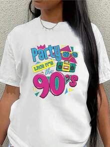 Lightweight And Durable Short-Sleeved T-Shirt With A Retro Design, Ideal For Casual Outings, Parties Or Meals, Perfect For 90s Themed Gatherings And Everyday Fashion - 白色 - 查看 1