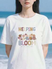 Premium 100% Cotton Mother-Baby T-Shirt, Postpartum Nurse, Simple Solid Color T-Shirt For Women, Loose And Fitted, Casual Short Sleeve, Gift Idea - 白色 - 查看 5