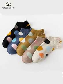 5 Pairs Men's Summer Thin Cotton Ankle Socks, Low Vamp Invisible Socks, With Popular Big Dot Elements, Won't Slip Off - Multicolor - View 2