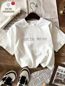 Blanc*