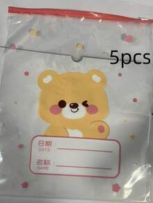 這款寵物胸背帶採用格紋圖案設計，搭配棋盤格元素，可增加摩擦力，讓牽引狗狗或貓咪更輕鬆。非常適合戶外使用，附贈牽繩。胸背帶上的花卉圖案以針扣固定，可輕鬆拆卸。由於製造工藝較複雜，產品可能存在些微瑕疵或污漬，但不影響整體外觀與功能。 - 彩色 - 查看 13