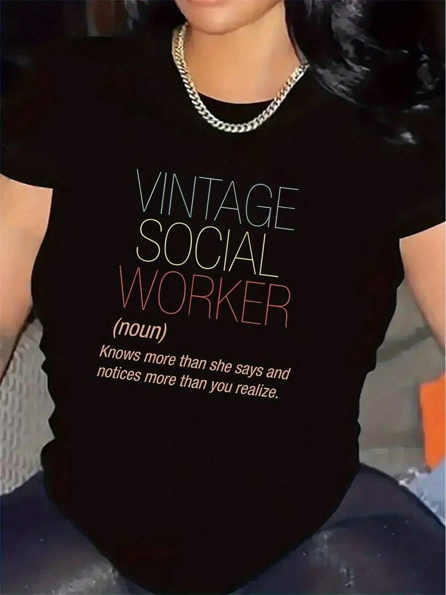 Modern, Casual Women's T-Shirt, Perfect For Parties And Lounging At Home, 100% Cotton, Loose Fit. Vintage Social Worker T-Shirt, Durable And Comfortable, Ideal For The Office Or Home, With A Stylish Text Design, A Perfect Gift For Social Service Professionals. - 黑色 - 查看 1