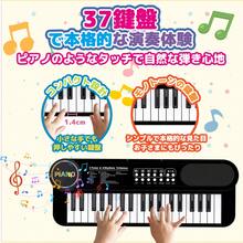 Keyboards & MIDI - Multicolor - View 4